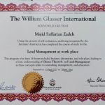 Lead Management at work place